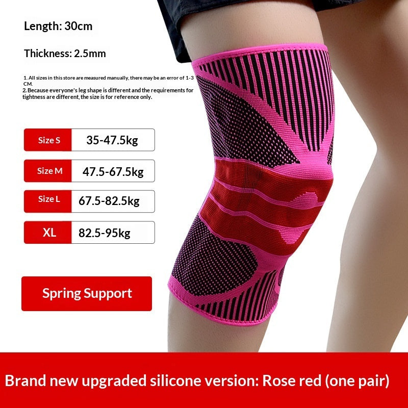 Επιγονατίδες σιλικόνης για αναρρίχηση και γυμναστική