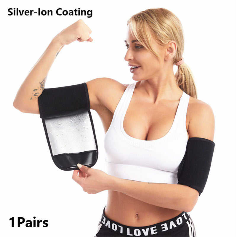 Προστατευτικό βραχίονα