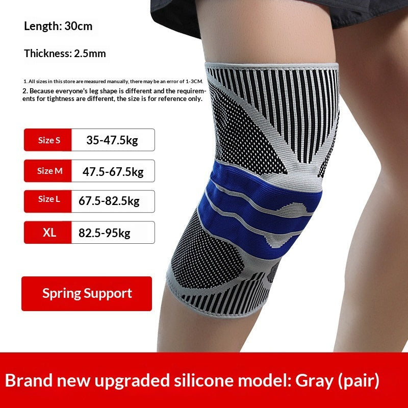 Επιγονατίδες σιλικόνης για αναρρίχηση και γυμναστική