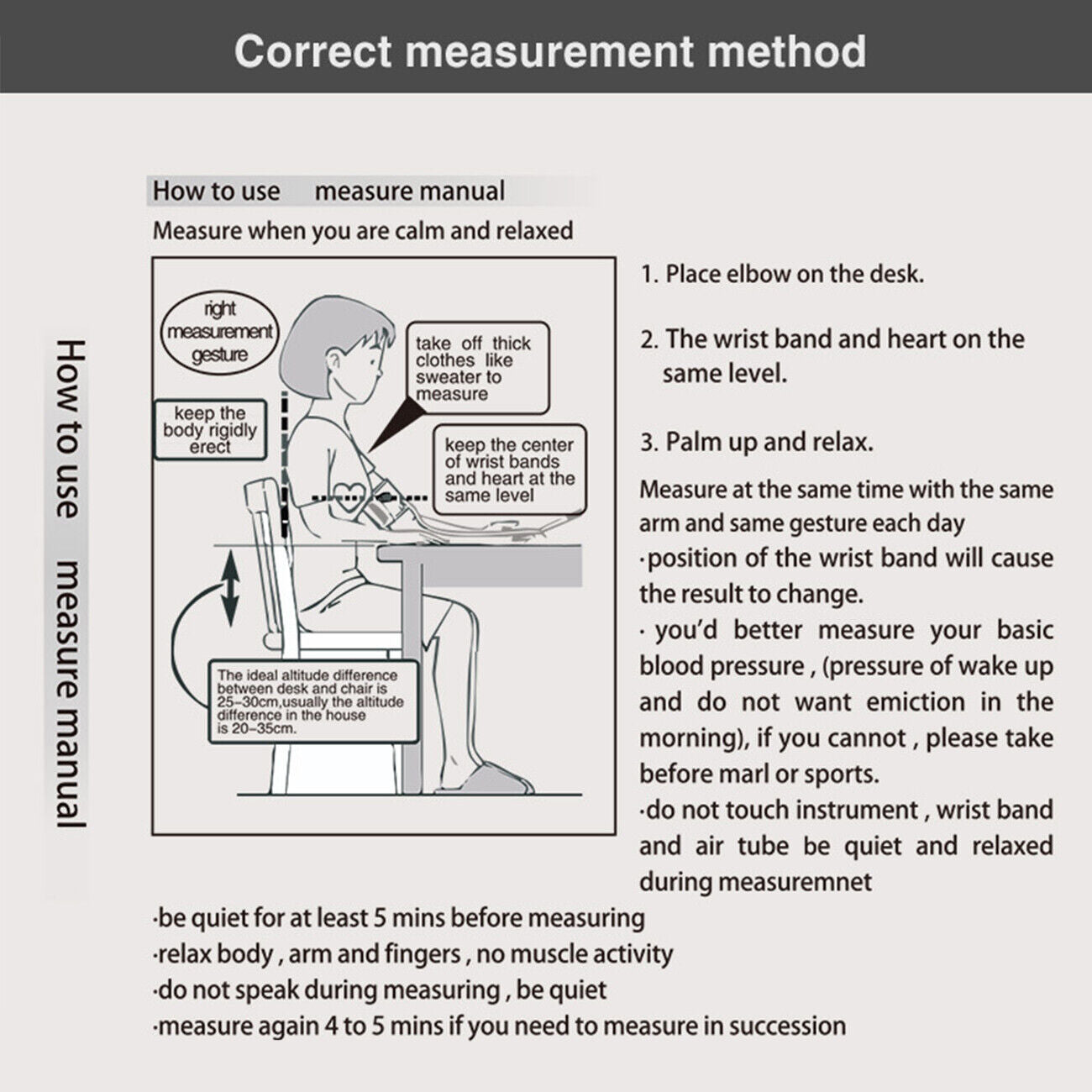 Αυτόματο πιεσόμετρο άνω βραχίονα με μετρητή παλμών και φωνητική ομιλία
