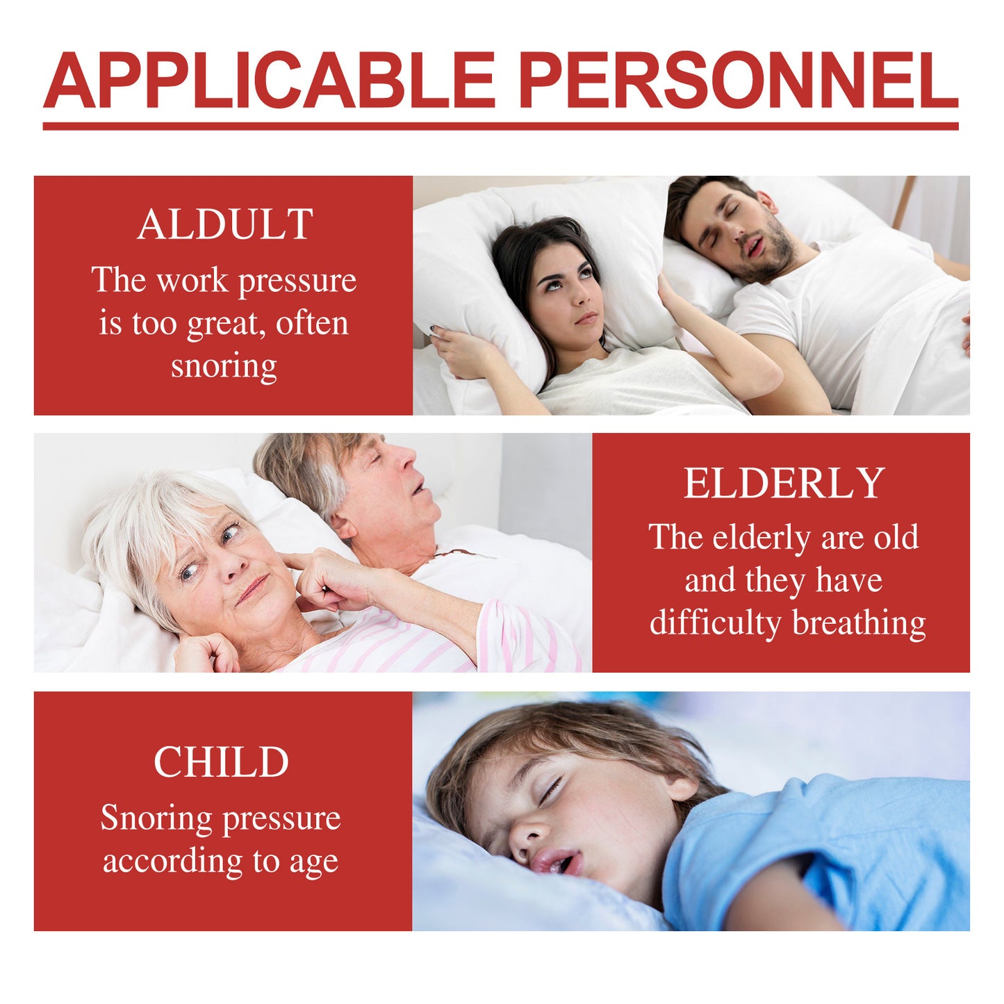 Ελαστικά αυτοκόλλητα κατά του ροχαλητού