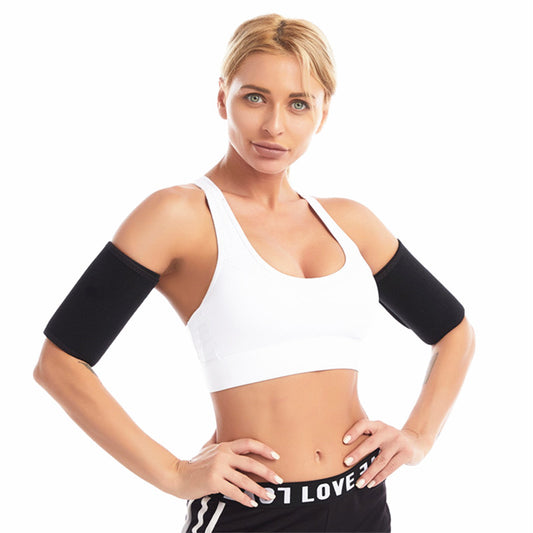 Προστατευτικό βραχίονα