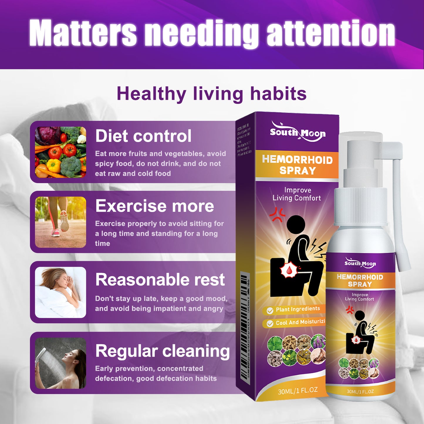 Σπρέι για αιμορροΐδες